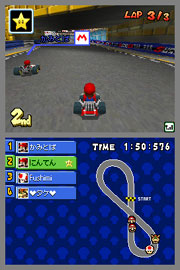 Mario Kart DS