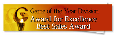 Award for Excellence / Best Sales Award