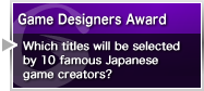 Game Designers Award