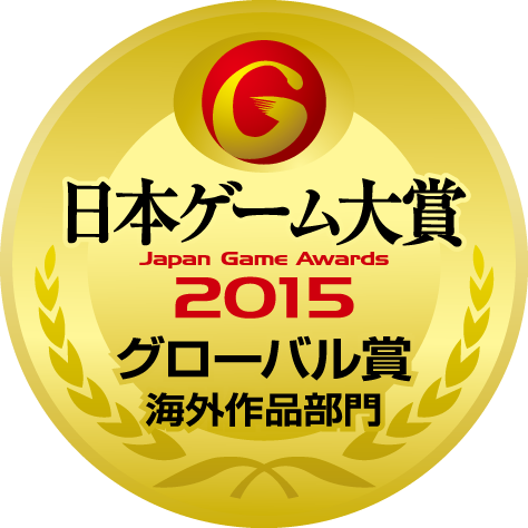 Global Award