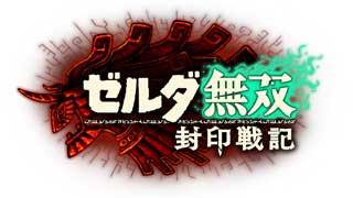 作品イメージ01