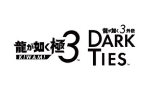 作品イメージ01