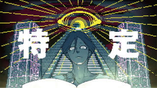 作品イメージ02