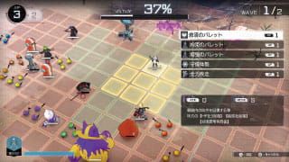 作品イメージ04