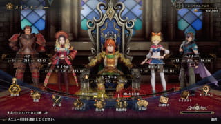 作品イメージ04