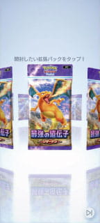 作品イメージ02