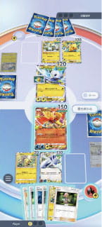 作品イメージ03