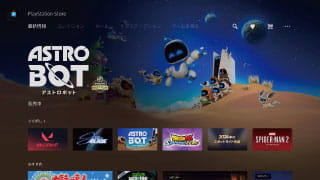 作品イメージ04