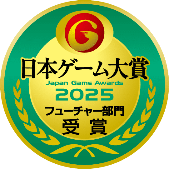 フューチャー部門バッジ